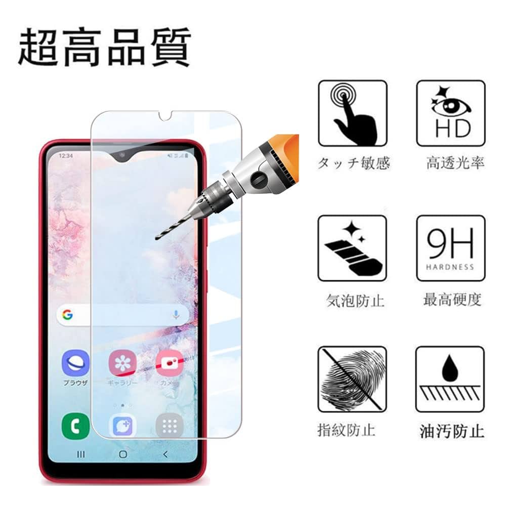 10台セット SIMフリー Galaxy A20 SCV46 2242-086 Galaxy セイモバイル☆SIMフリーdocomo A20 SC-02M 赤 新品未